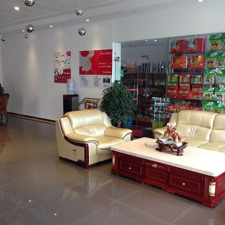 Thank Inn Chain Hotel Guizhou Anshun Development Area Xihang Road Exterior foto