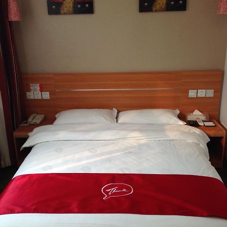 Thank Inn Chain Hotel Guizhou Anshun Development Area Xihang Road Exterior foto