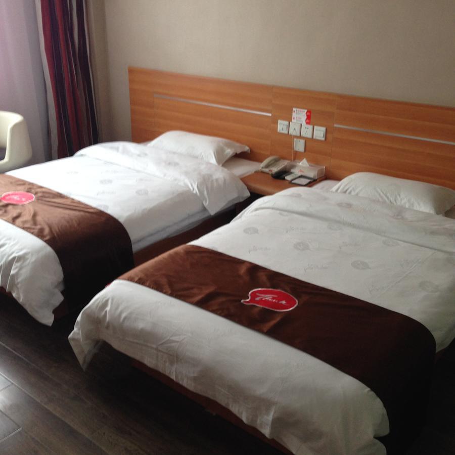 Thank Inn Chain Hotel Guizhou Anshun Development Area Xihang Road Exterior foto