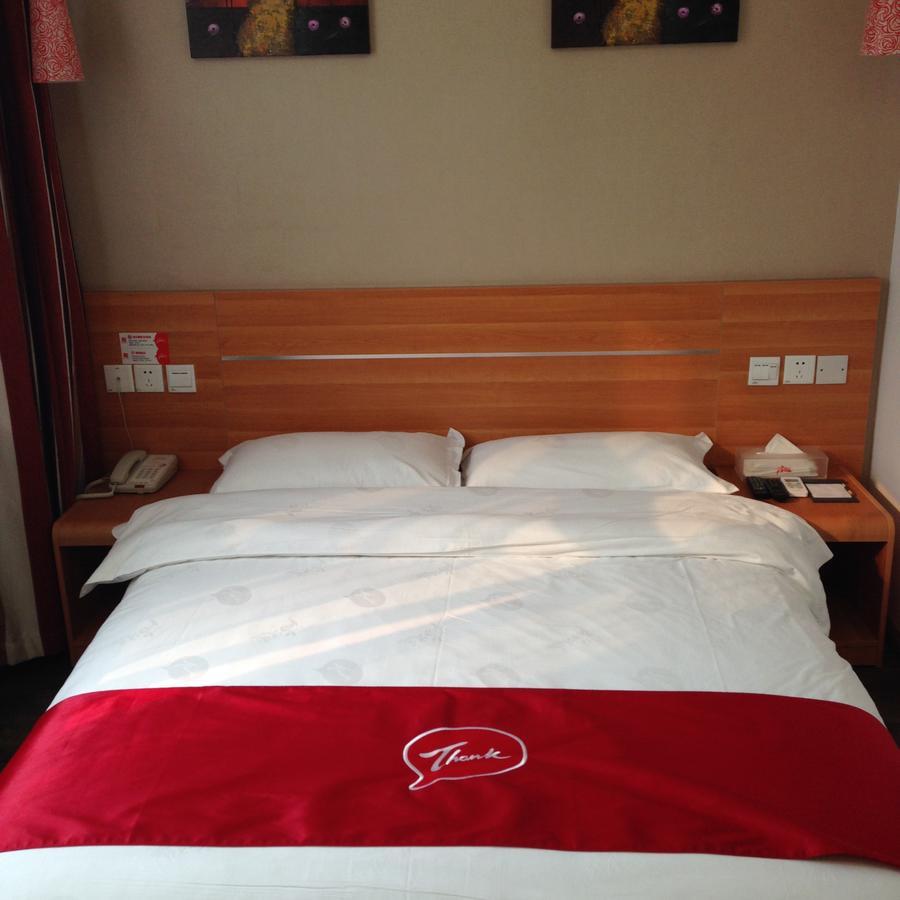 Thank Inn Chain Hotel Guizhou Anshun Development Area Xihang Road Exterior foto