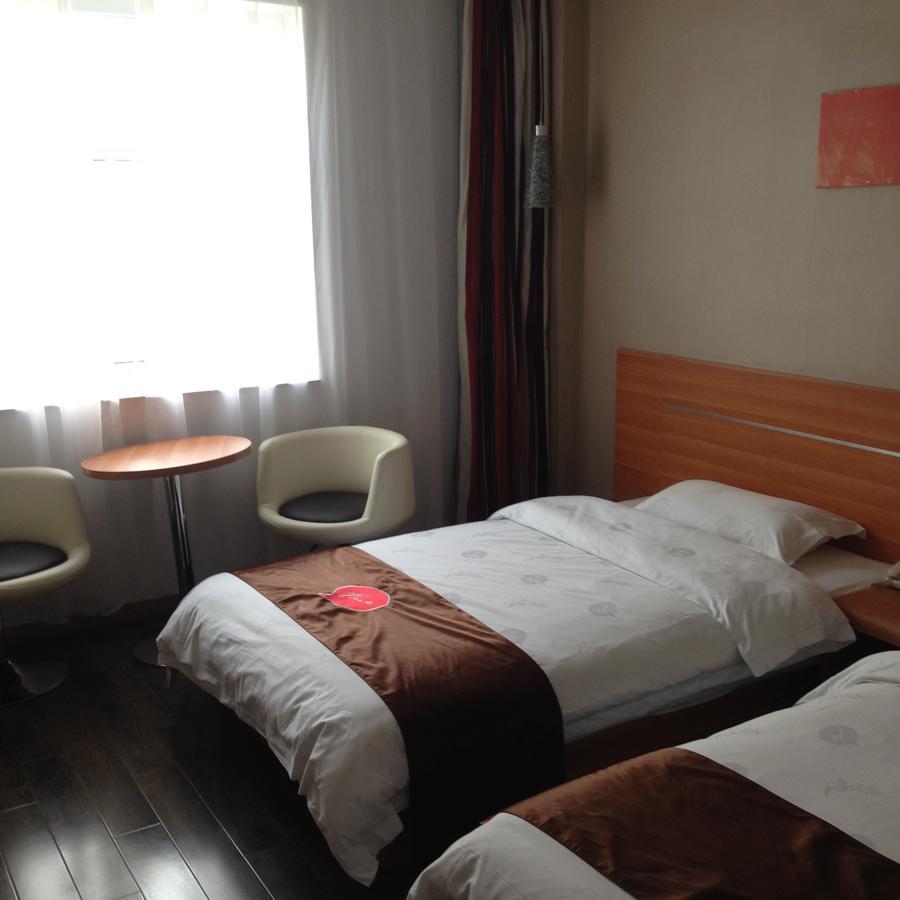 Thank Inn Chain Hotel Guizhou Anshun Development Area Xihang Road Exterior foto